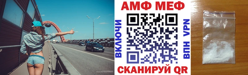 кракен онион  Заозёрный  Амфетамин 97%  как найти закладки 