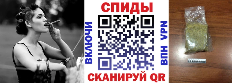 Бутират BDO 33%  Заозёрный 