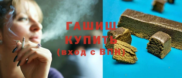 кокаин колумбия Волоколамск