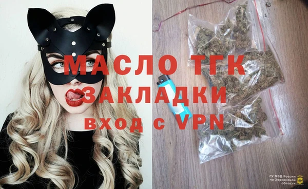 кокаин колумбия Волоколамск