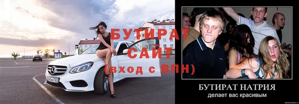 кокаин колумбия Волоколамск