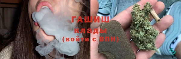 кокаин колумбия Волоколамск