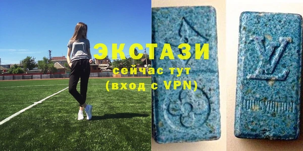 мескалин Тайга