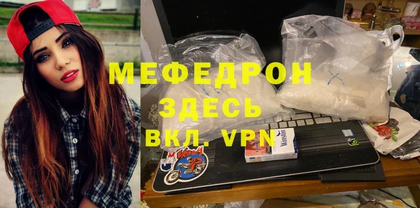 кокаин колумбия Волоколамск