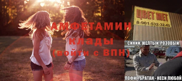 кокаин колумбия Волоколамск