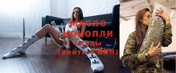 кокаин колумбия Волоколамск