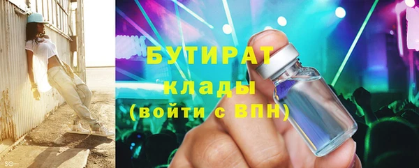 кокаин колумбия Волоколамск